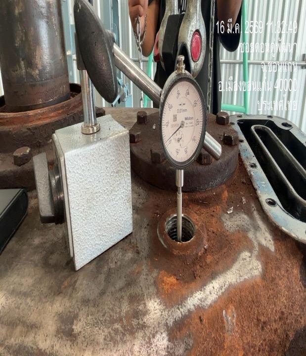 1110 cooling-tower gearbox during the workshop overhaul for the sugar site